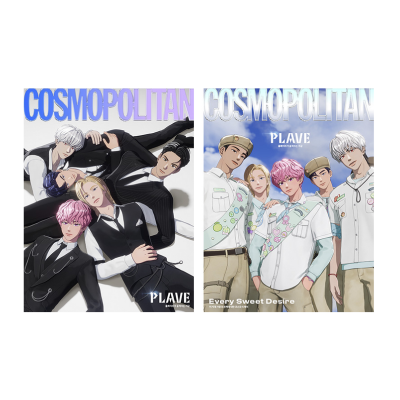 PLAVE COSMOPOLITAN 2026-02 MAGAZINE