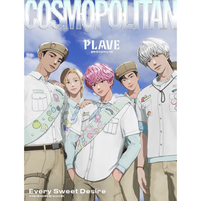 PLAVE COSMOPOLITAN 2026-02 MAGAZINE