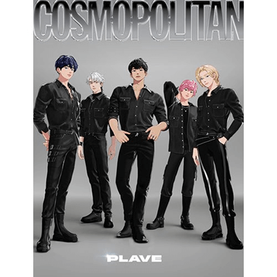 PLAVE COSMOPOLITAN  2025-02 MAGAZINE