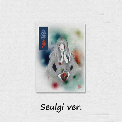 RED VELVET 3RD ALBUM  CHILL KILL  PACKAGE VER.