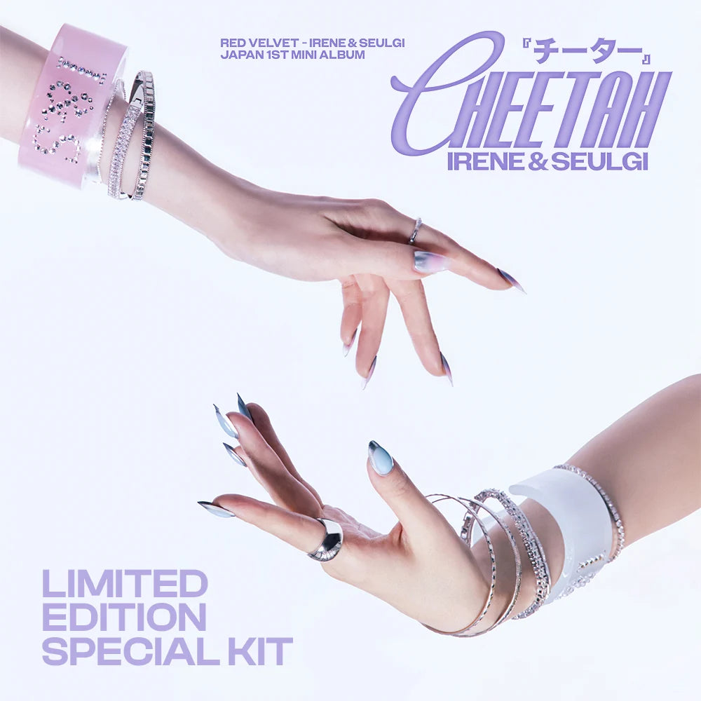 RED VELVET IRENE & SEULGI Cheetah  1ST JAPAN MINI ALBUM  LIMITED (SPECIAL KIT EDITION)   |   INCLUDES TOWER RECORDS BONUS:  PHOTOCARD  (RANDOM 1 OUT OF 4)        [PRE]