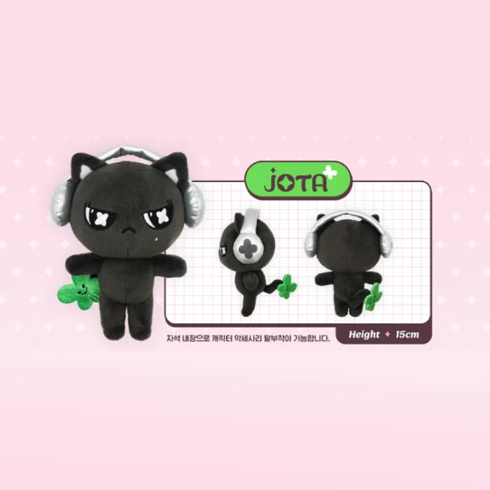 RESCENE OFFICIAL MD REMINI   [PLUSH KEYRING]   [RESTOCK! PRE]