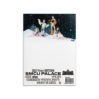 2022 WINTER SMTOWN: SMCU PALACE | GUEST. AESPA