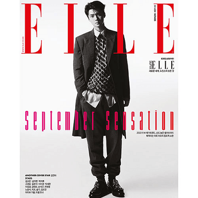 EXO SEHUN ELLE 2022-09 MAGAZINE VERSION A