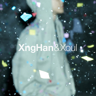 XNGHAN&XOUL 1ST SINGLE ALBUM WASTE NO TIME  (XOUL VER.)   |  2 ALBUMS SET