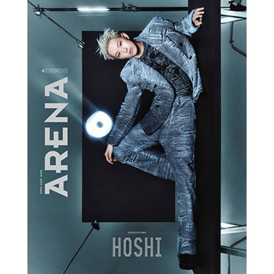 SEVENTEEN HOSHI ARENA HOMME+ 2025-04  MAGAZINE