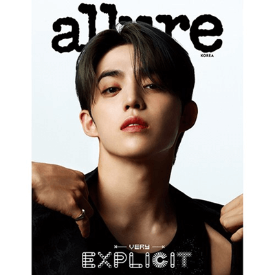 SEVENTEEN S.COUPS & HOSHI  ALLURE KOREA 2024-09 MAGAZINE