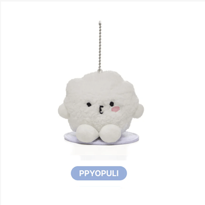 SEVENTEEN MINITEEN OFFICIAL MD MAGNET PLUSH KEYRING – KPOP USA SEVENTEEN MINITEEN OFFICIAL MD MAGNET PLUSH KEYRING – KPOP USA