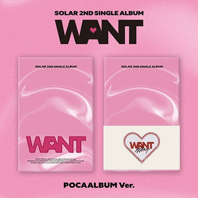MAMAMOO SOLAR 2ND MINI ALBUM WANT  (POCA ALBUM VER.)