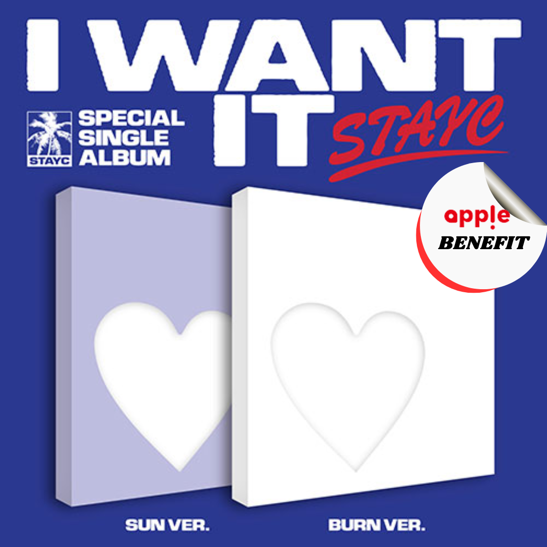 STAYC SPECIAL SINGLE I WANT IT   -  2 ALBUMS SET    |  KPOP USA APPLE OFFICIAL  PHOTOCARD (RANDOM 2 OUT OF 9)