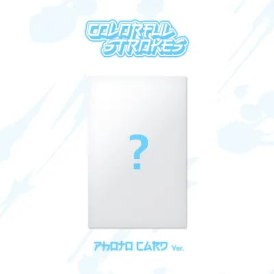 STELLIVE 1ST EP ALBUM COLORFUL STROKES  (PHOTOCARD VER.)
