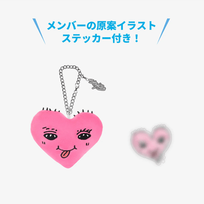 STRAY KIDS JYP JAPAN POP-UP STORE 2025 OFFICIAL MD [BAG CHARM STRAY KIDS JYP JAPAN POP-UP STORE 2025 OFFICIAL MD [BAG CHARM