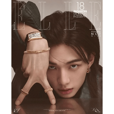 STRAY KIDS HYUNJIN ELLE 2026-04 MAGAZINE