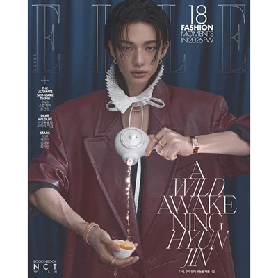 STRAY KIDS HYUNJIN ELLE 2026-04 MAGAZINE