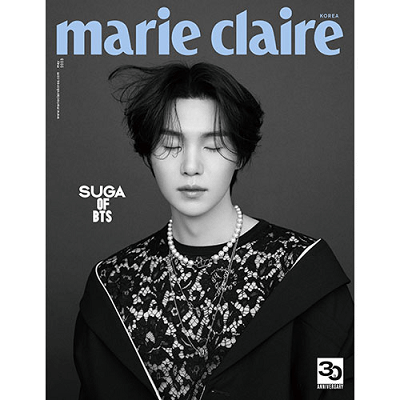 BTS SUGA MARIE CLAIRE 2023-05 MAGAZINE VERSION B