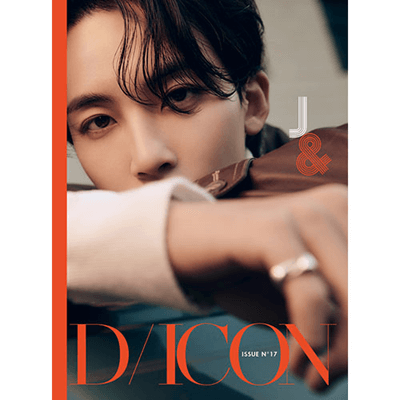 SEVENTEEN D-ICON ISSUE N°17 JEONGHAN, WONWOO : JUST, TWO OF US!  JEONGHAN VER.