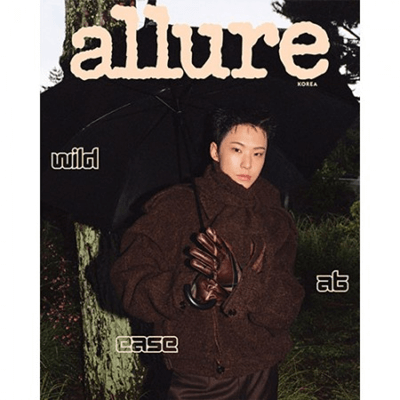 SEVENTEEN HOSHI ALLURE 2025-10 MAGAZINE