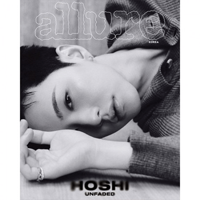 SEVENTEEN HOSHI ALLURE 2025-10 MAGAZINE