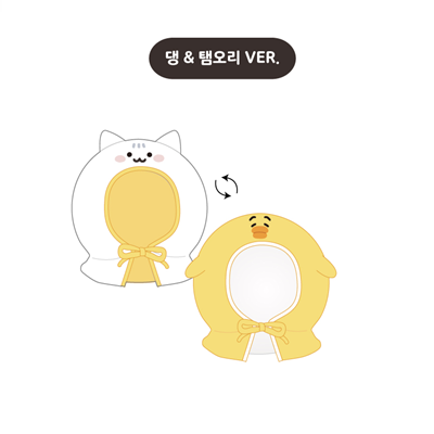 TAEMIN GGUNG DAENG OFFICIAL MD   [REVERSIBLE LIGHTSTICK CAPE]