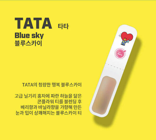 BT21 STIR BERRY STICK TEA SET