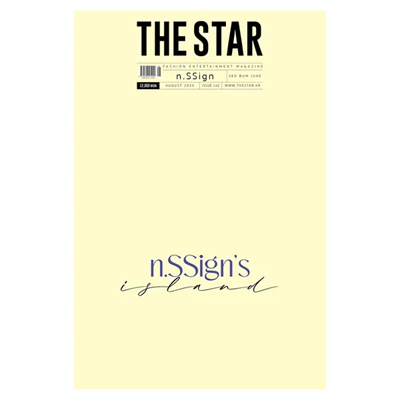 N.SSIGN THE STAR  2025-08 MAGAZINE   |   INCLUDES PRE ORDER GIFT PHOTOCARD