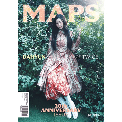 TWICE DAHYUN MAPS VOL.197 SPRING 2026  MAGAZINE