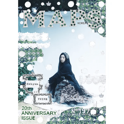 TWICE DAHYUN MAPS VOL.197 SPRING 2026  MAGAZINE