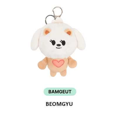 新品】PPULBATU BAMGEUT キーリング BEOMGYU TXT PPULBATU OFFICIAL MD 新品】PPULBATU BAMGEUT キーリング BEOMGYU TXT PPULBATU OFFICIAL MD