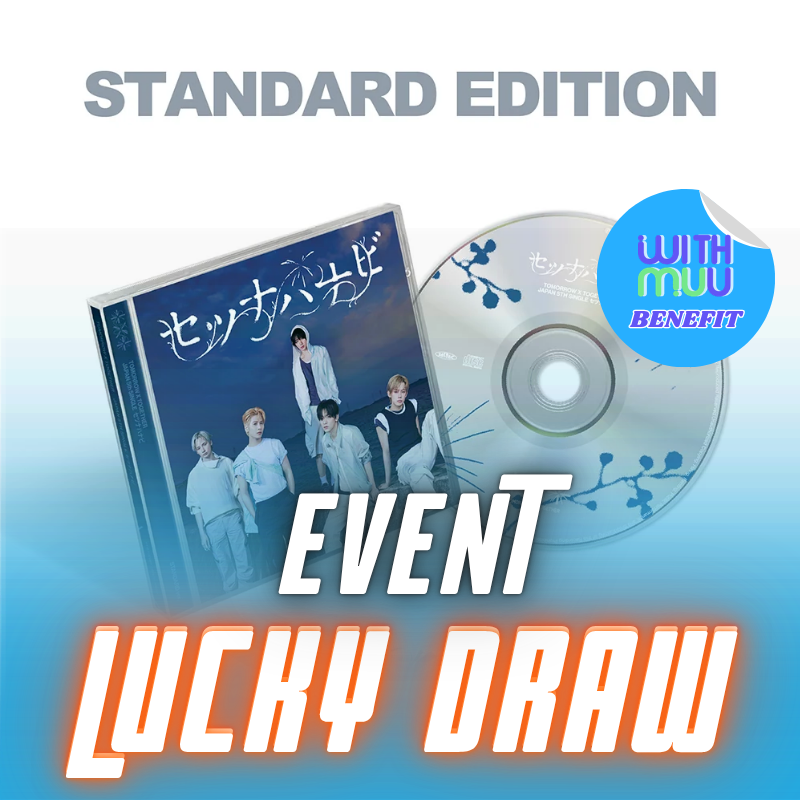 [LUCKY DRAW]  TXT 5TH JAPANESE SINGLE ’Setsuna Hanabi’   (STANDARD EDITION)   |  KPOP USA WITHMUU OFFICIAL PHOTOCARD (RANDOM 1 OUT OF 5)     [PRE]