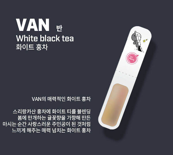 BT21 STIR BERRY STICK TEA SET