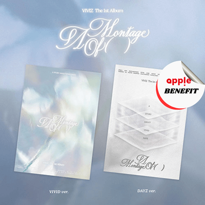 VIVIZ 1ST ALBUM A MONTAGE ( )    -  2 ALBUMS SET    |  KPOP USA APPLE OFFICIAL  PHOTOCARD (RANDOM 1 OUT OF 6)