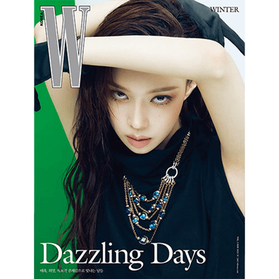 AESPA WINTER W KOREA 2025-05  MAGAZINE