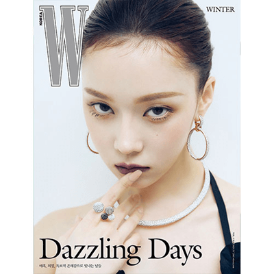 AESPA WINTER W KOREA 2025-05  MAGAZINE