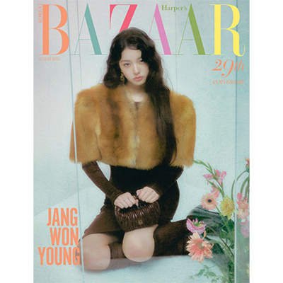 IVE WONYOUNG BAZAAR KOREA 2025-08 MAGAZINE