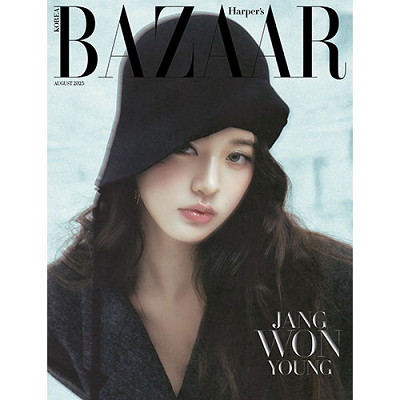 IVE WONYOUNG BAZAAR KOREA 2025-08 MAGAZINE