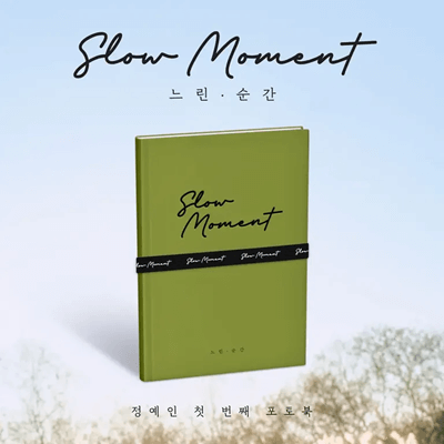 YEIN 1ST PHOTOBOOK SLOW MOTION