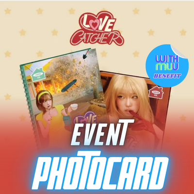 YENA 5TH MINI ALBUM LOVE CATCHER  (PHOTOBOOK VER.)  -  2 ALBUMS SET   |   KPOP USA WITHMUU OFFICIAL PHOTOCARD (RANDOM 1 OUT OF 2)