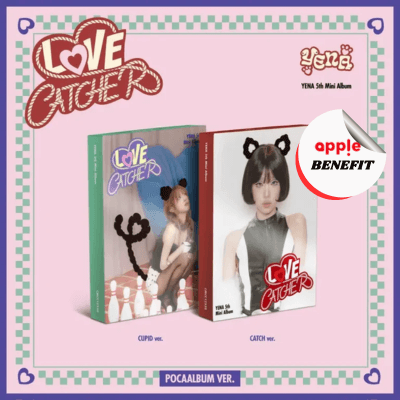 YENA 5TH MINI ALBUM LOVE CATCHER  (POCA ALBUM VER.)  - 2 ALBUMS SET  |   KPOP USA APPLE OFFICIAL  PHOTOCARD (RANDOM 1 OUT OF 3)