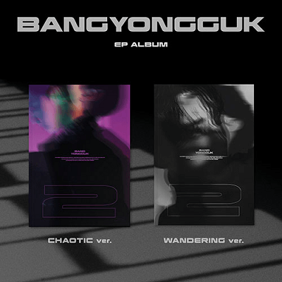 BANG YONGGUK EP 2