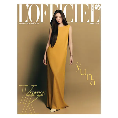 ITZY YUNA L'OFFICIEL FEMMES 26TH ANNUAL SS ISSUE  MAGAZINE
